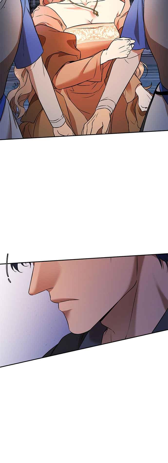 《阿加莎》[第96话] 恋爱游戏(1) 第42页