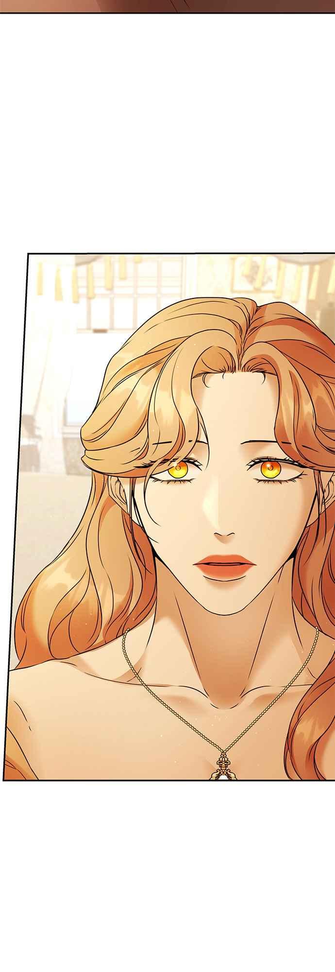 《阿加莎》[第97话] 恋爱游戏(2) 第48页