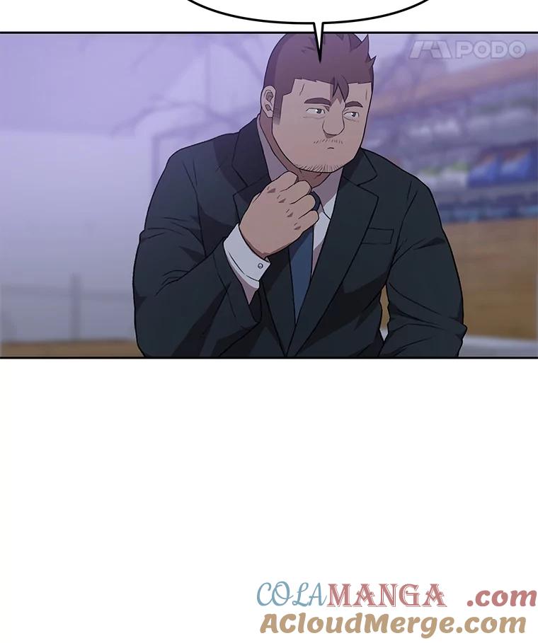 《彩虹桥守望者》100.奶奶没来 第43页