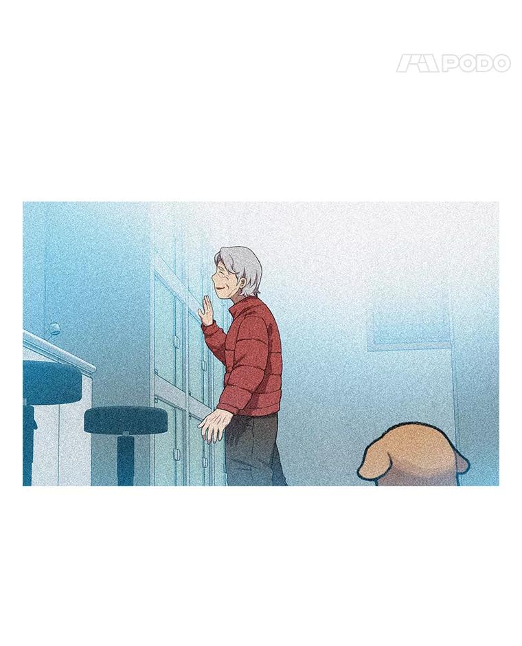 《彩虹桥守望者》100.奶奶没来 第36页