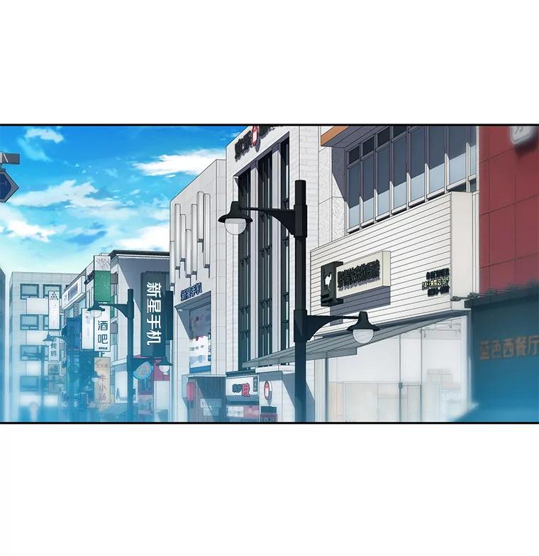 《彩虹桥守望者》100.奶奶没来 第6页