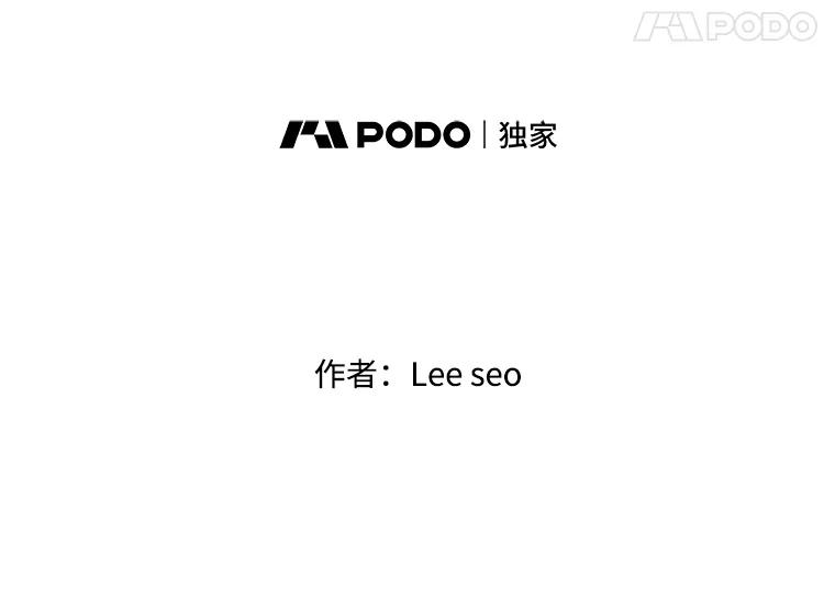 《彩虹桥守望者》100.奶奶没来 第5页