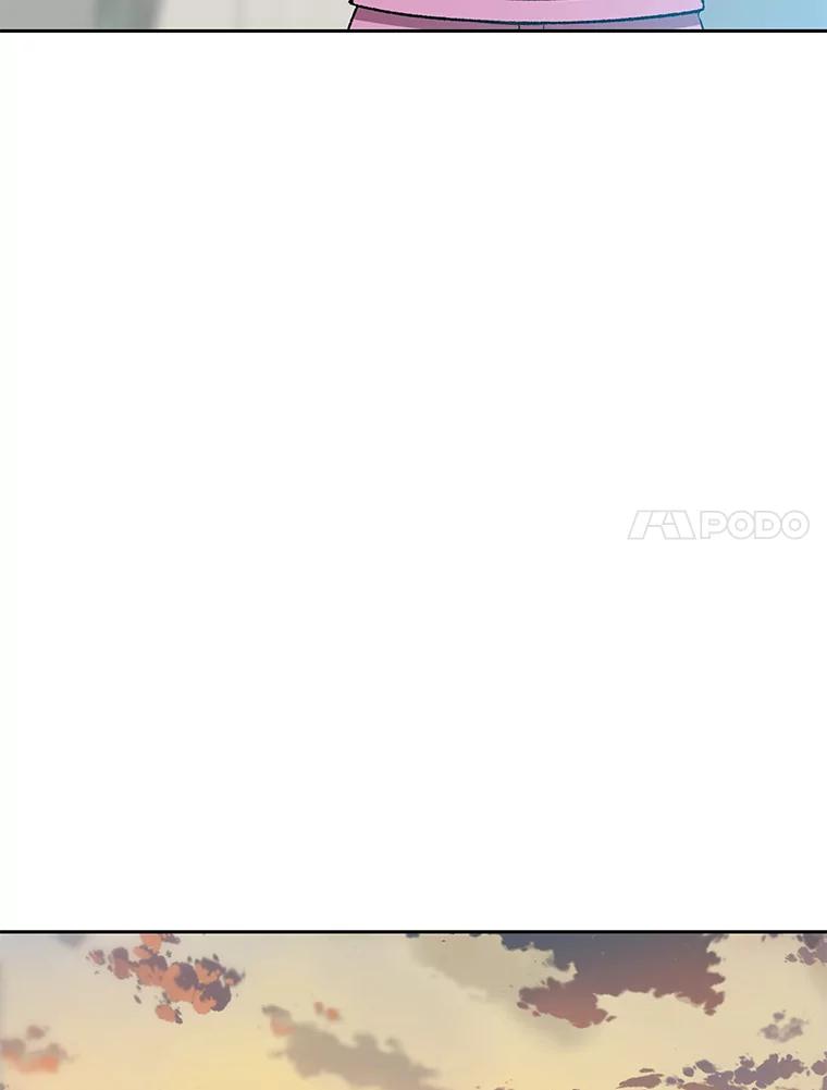 《彩虹桥守望者》100.奶奶没来 第29页