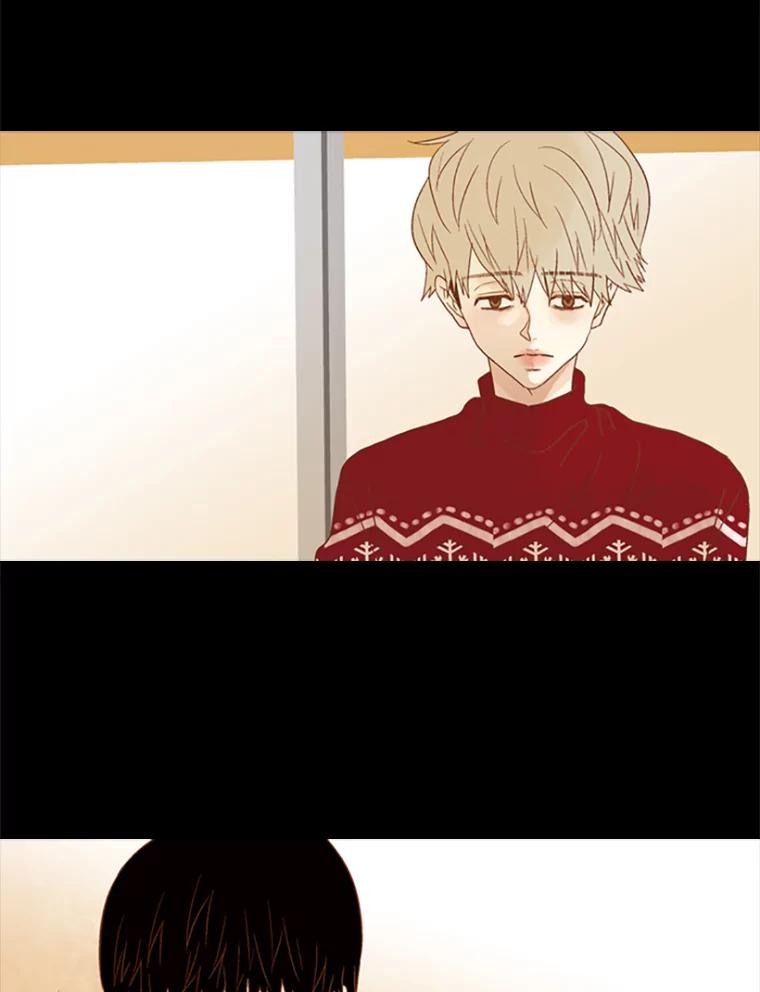 《远看是蔚蓝的春天》101.不要勉强 第21页