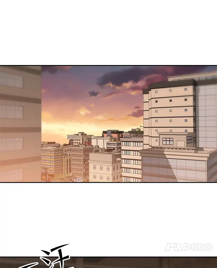《彩虹桥守望者》101.寻找奶奶 第60页