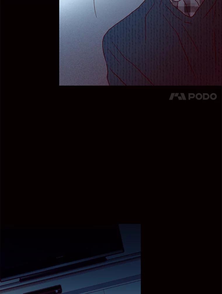 《远看是蔚蓝的春天》101.不要勉强 第30页