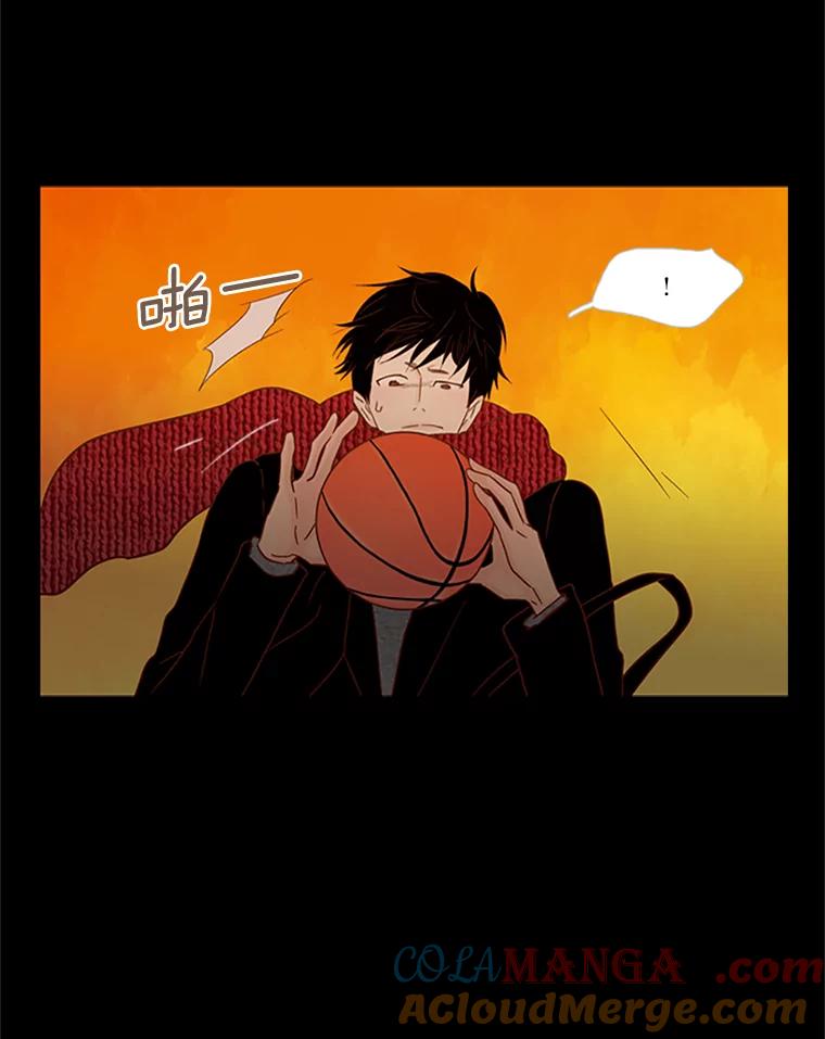 《远看是蔚蓝的春天》102.如同知道会失去 第19页