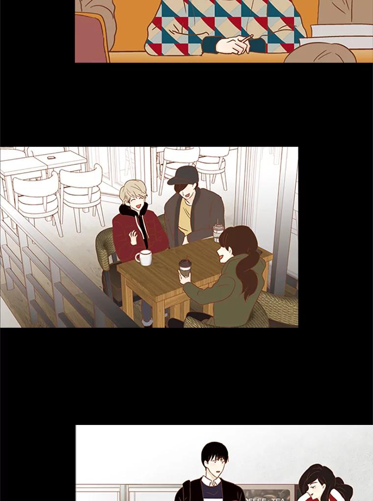 《远看是蔚蓝的春天》102.如同知道会失去 第6页