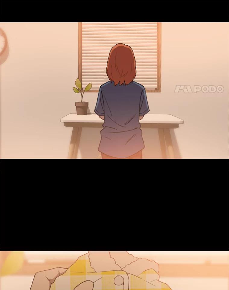 《彩虹桥守望者》103.小露被领养 第26页