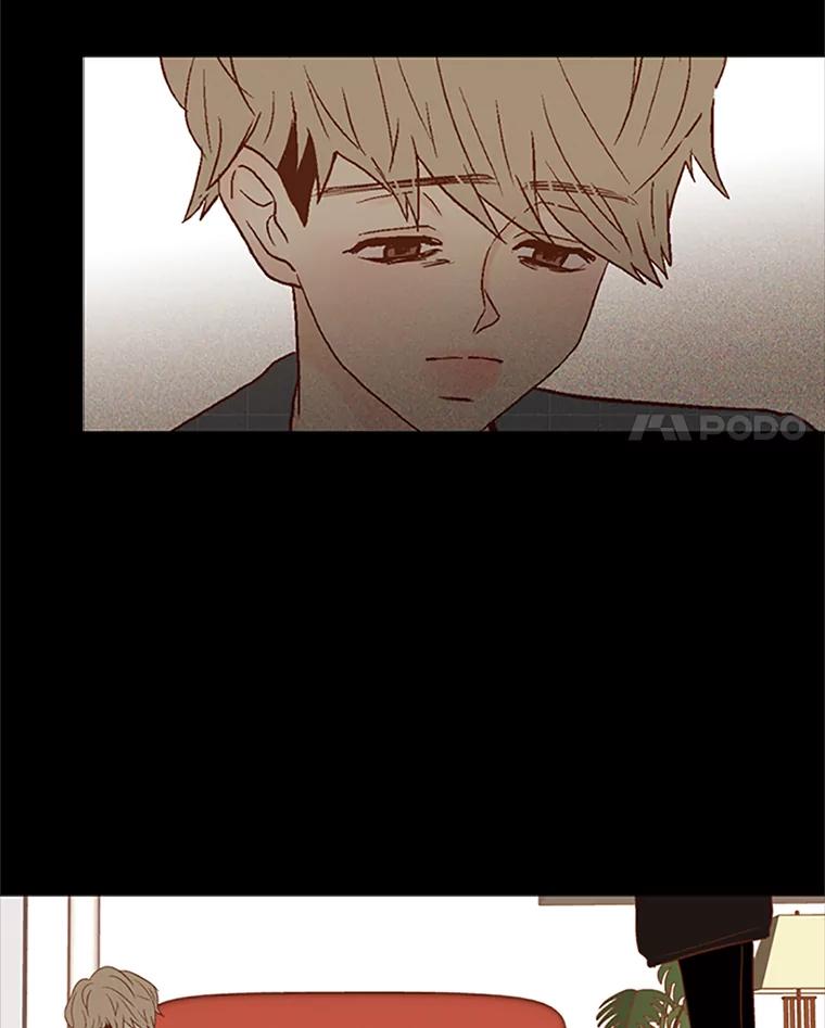 《远看是蔚蓝的春天》103.我只是 第56页