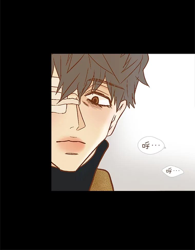 《远看是蔚蓝的春天》104.真是辛苦了 第72页