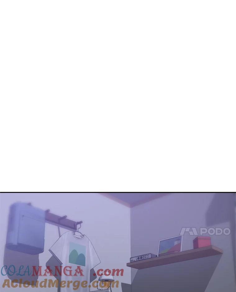 《彩虹桥守望者》105.小云不见了 第16页