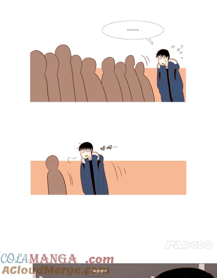 《远看是蔚蓝的春天》105.不愿意怀念过去 第37页