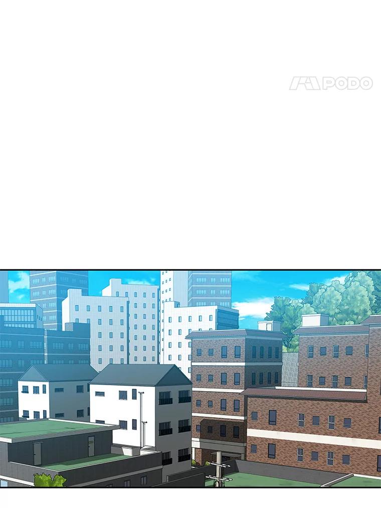 《彩虹桥守望者》106.找到戒指 第57页