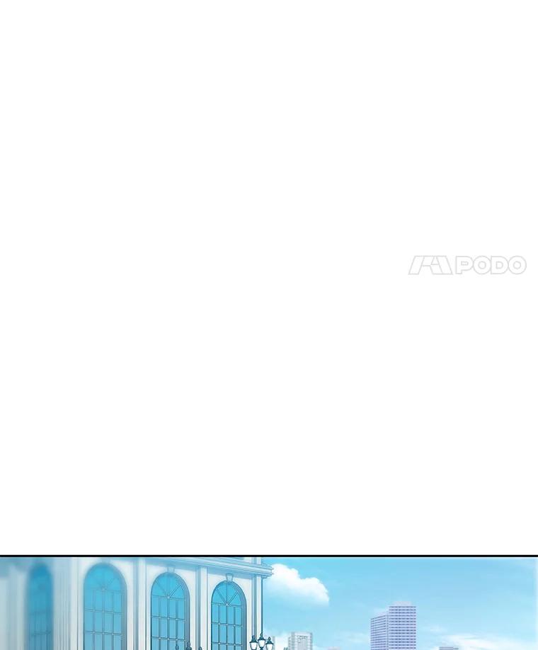 《彩虹桥守望者》107.成功赶到 第23页