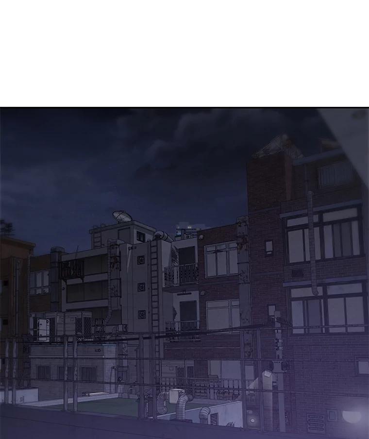 《彩虹桥守望者》108.假新闻 第48页
