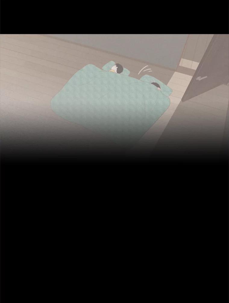 《远看是蔚蓝的春天》109.我做得没错吧 第6页