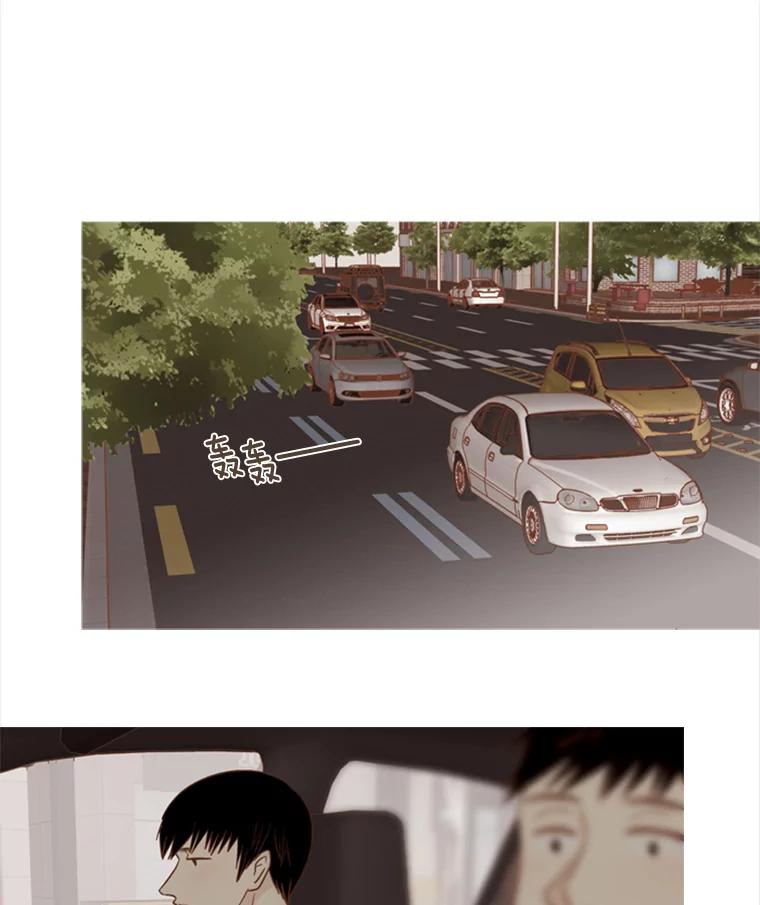 《远看是蔚蓝的春天》109.我做得没错吧 第20页
