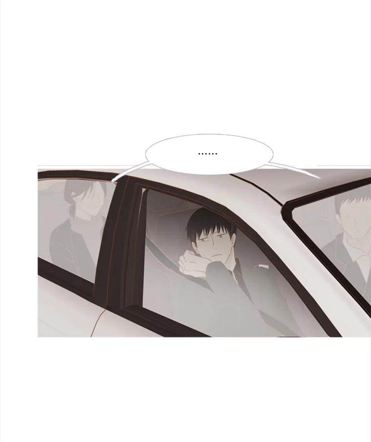《远看是蔚蓝的春天》109.我做得没错吧 第26页