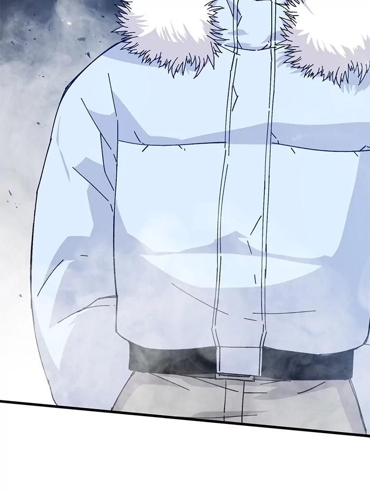 《勇士非也，魔王是也》13.权能在手虐雪人 第84页