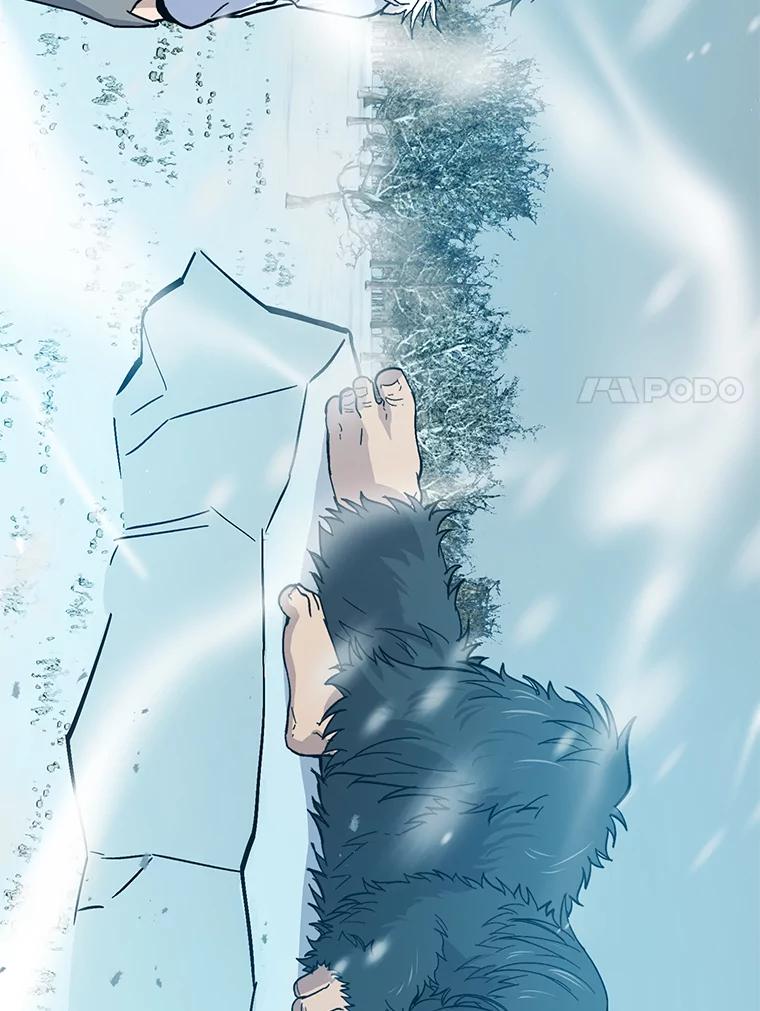 《勇士非也，魔王是也》13.权能在手虐雪人 第86页