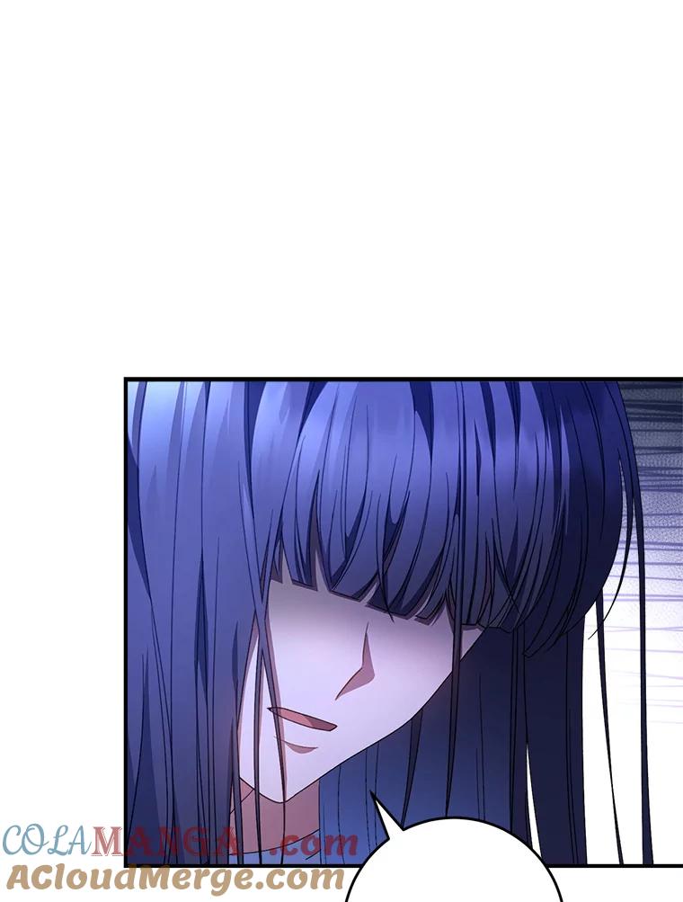 《这次要好好养妹妹》1.灾难降临 第125页
