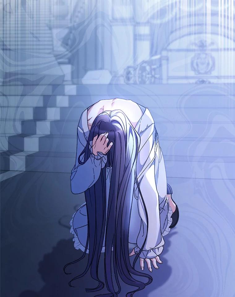 《这次要好好养妹妹》1.灾难降临 第92页