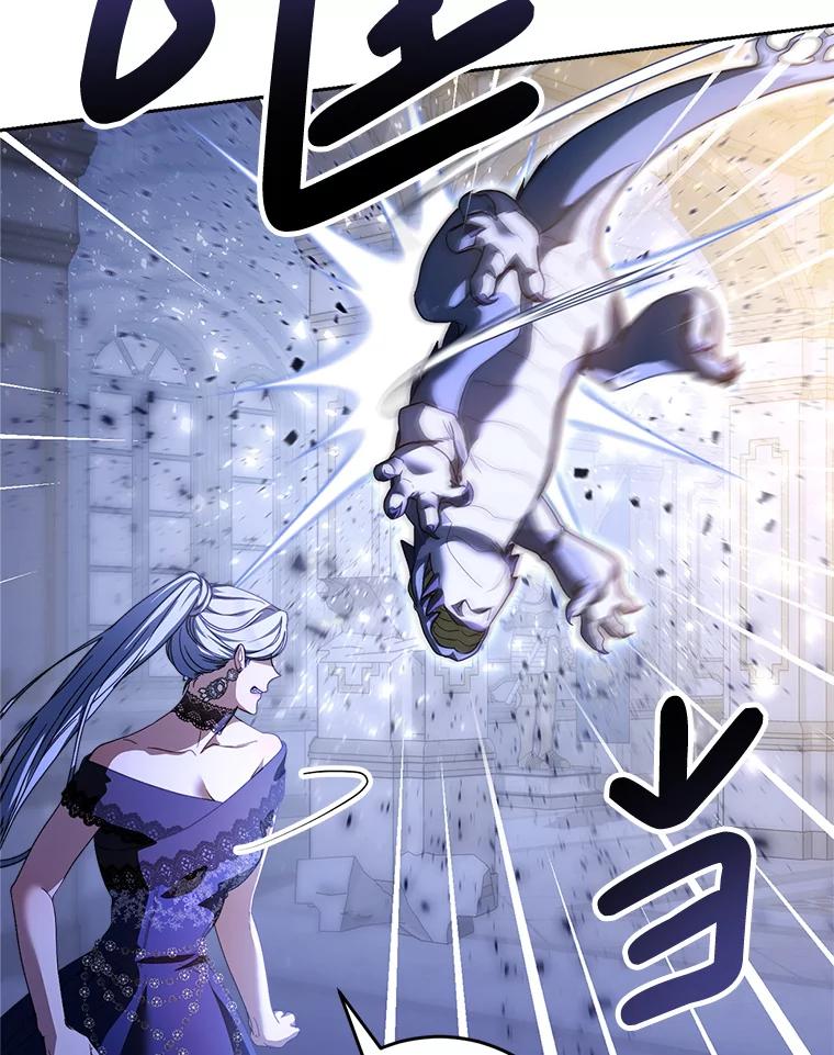 《这次要好好养妹妹》1.灾难降临 第67页