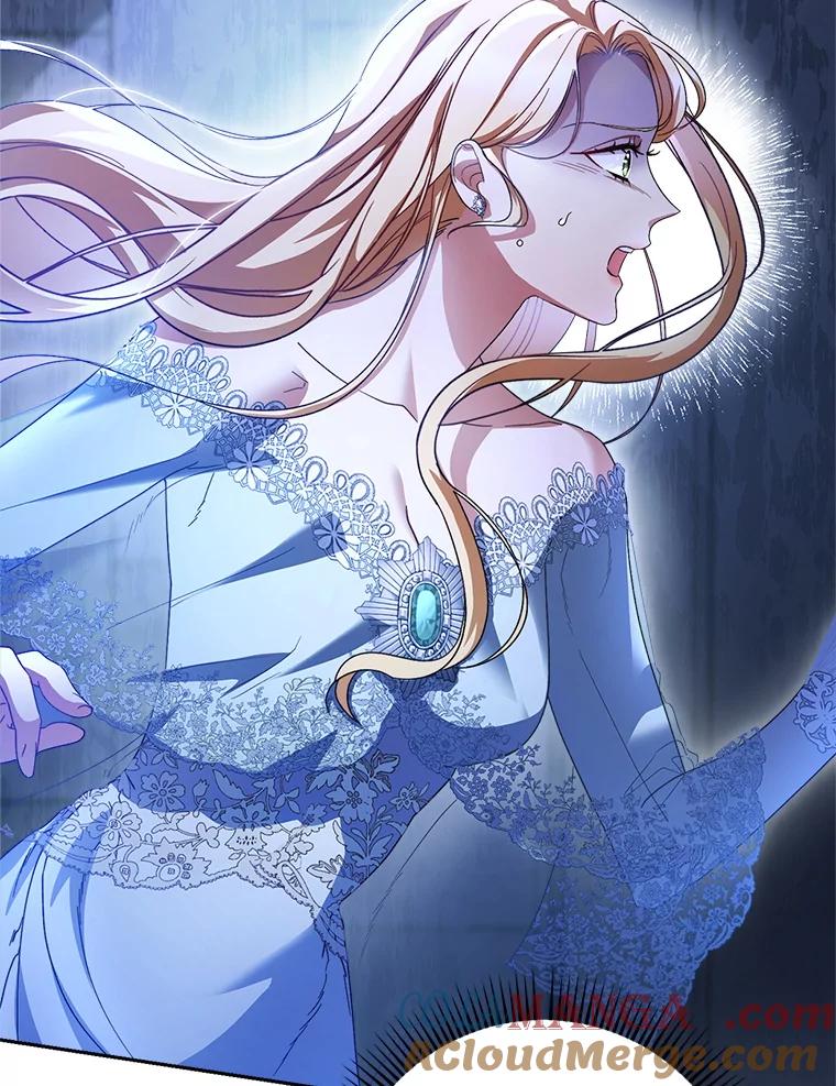 《这次要好好养妹妹》1.灾难降临 第29页