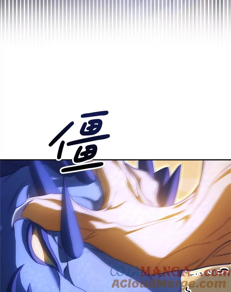 《这次要好好养妹妹》1.灾难降临 第65页
