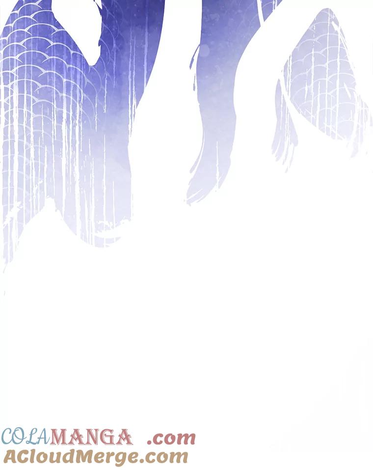 《这次要好好养妹妹》1.灾难降临 第13页