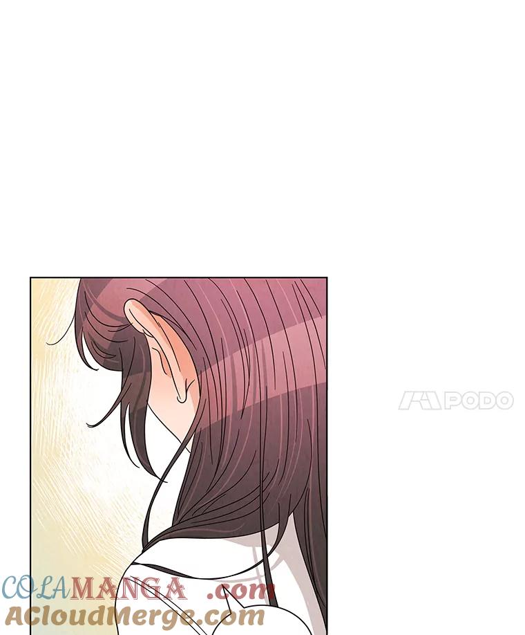 《救命冤家》20.保持距离 第88页