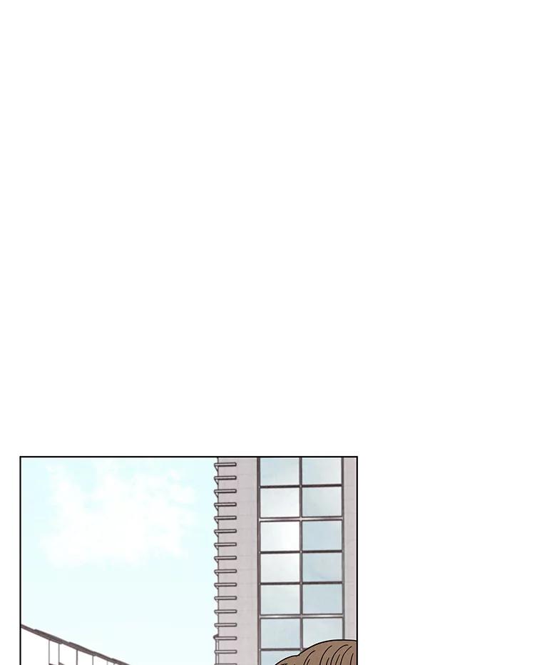 《救命冤家》20.保持距离 第3页