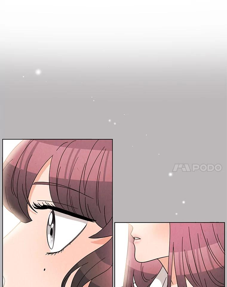 《救命冤家》21.怀疑 第39页