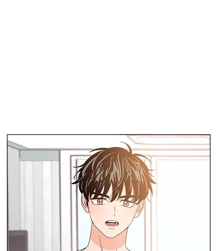 《救命冤家》21.怀疑 第31页