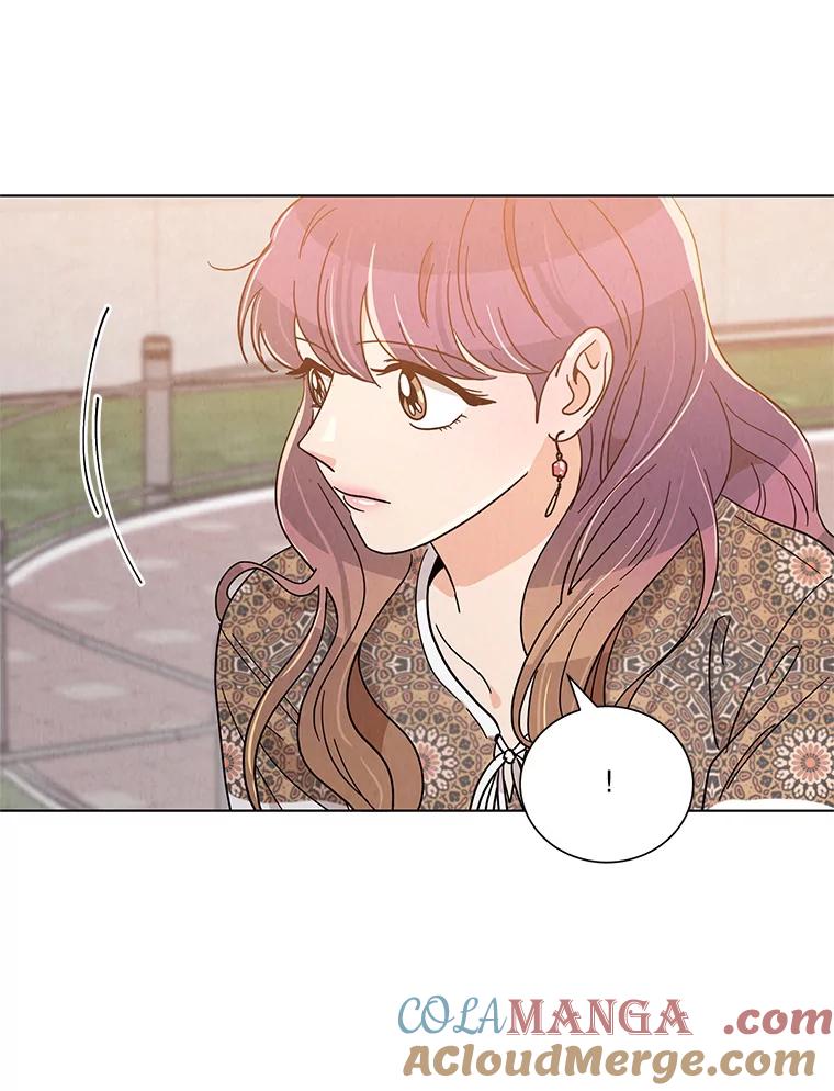 《救命冤家》21.怀疑 第9页