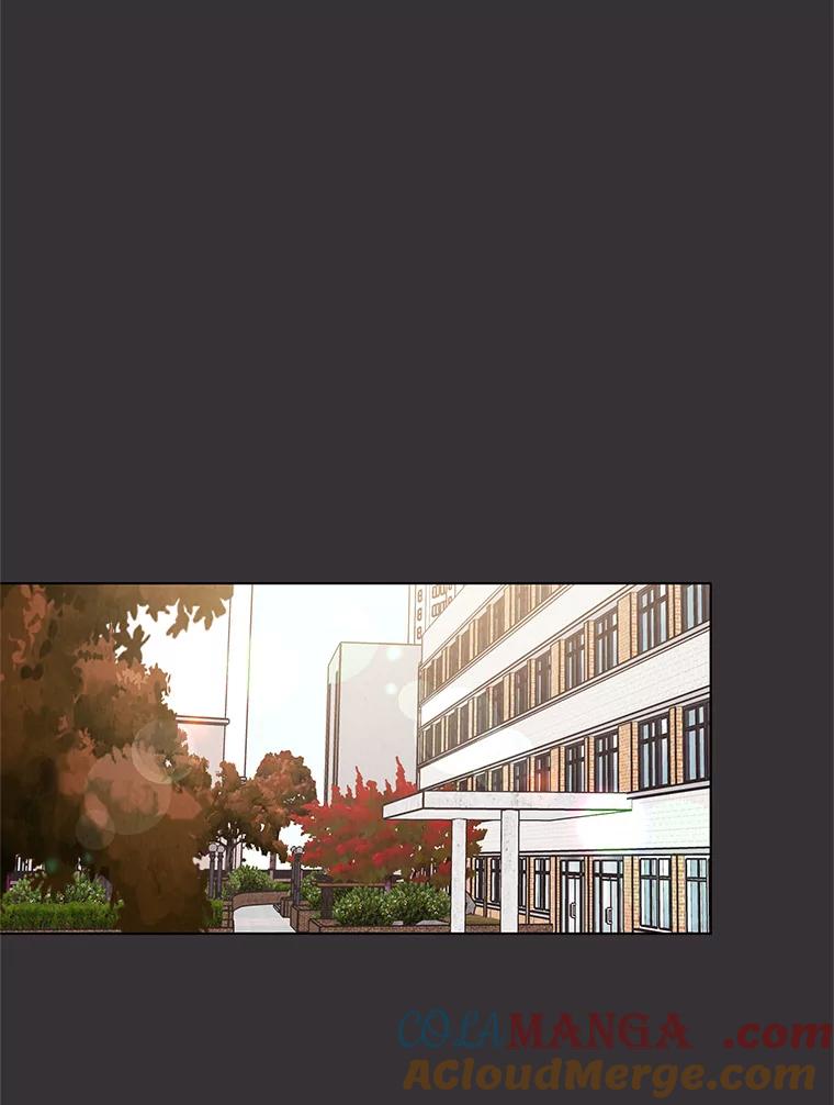 《救命冤家》22.误会 第85页