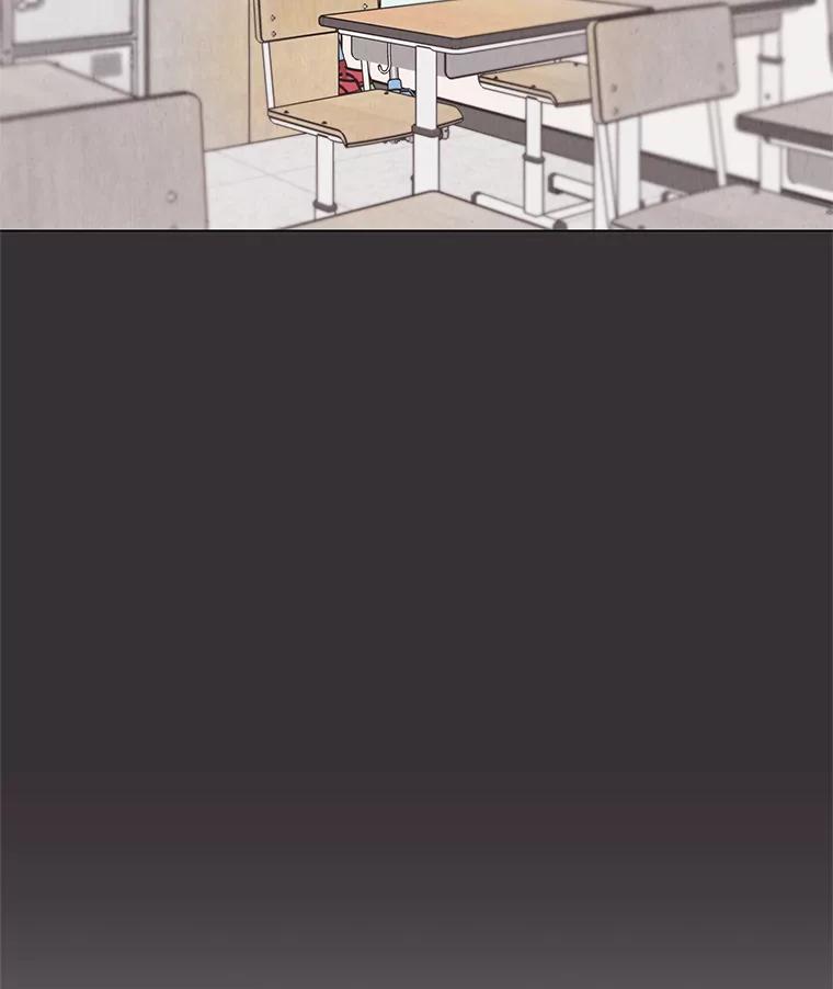 《救命冤家》22.误会 第100页