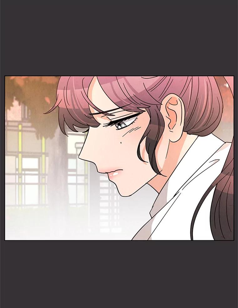 《救命冤家》22.误会 第7页