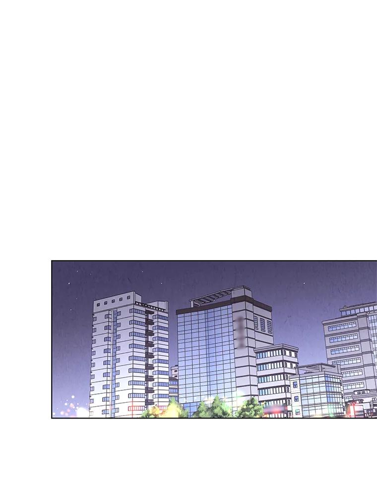 《救命冤家》23.察觉 第3页