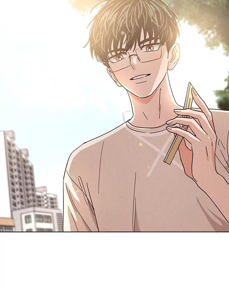 《救命冤家》23.察觉 第59页