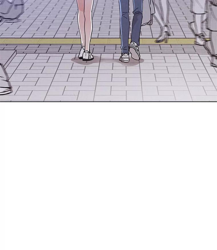 《救命冤家》24.偶遇姐夫 第90页