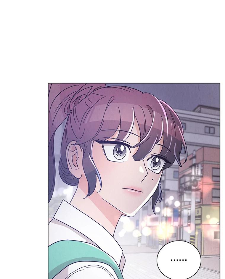 《救命冤家》24.偶遇姐夫 第80页
