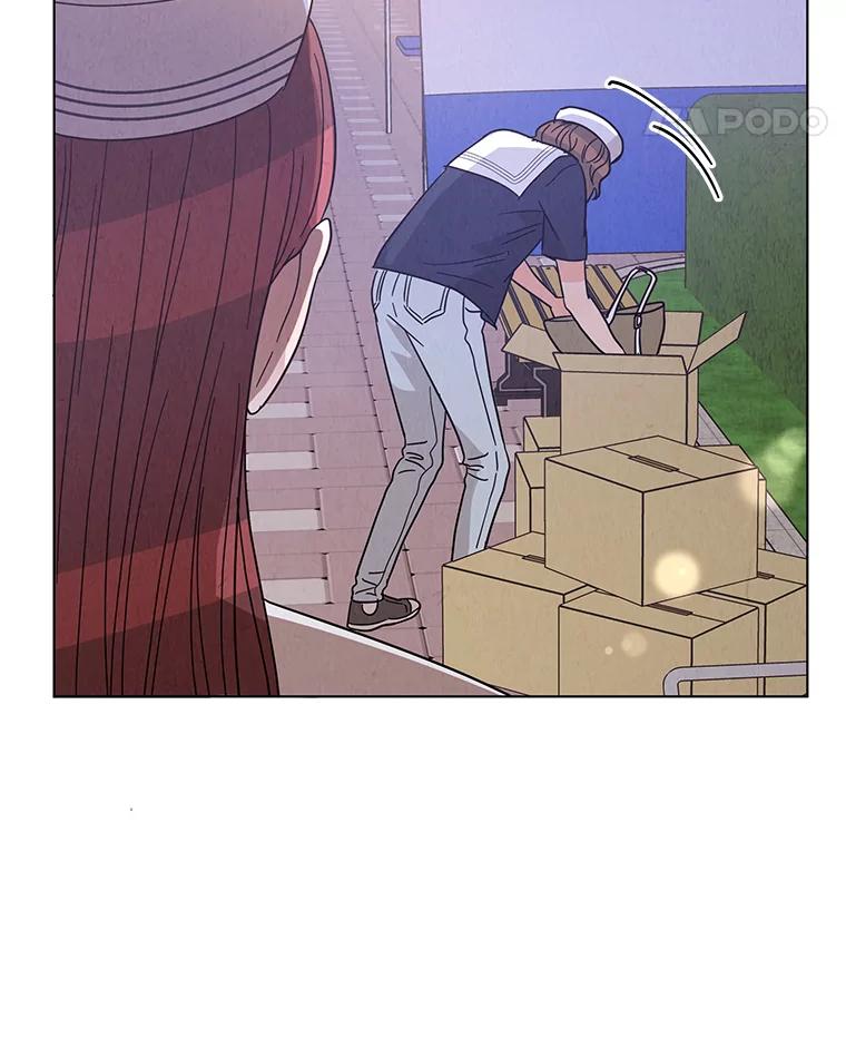 《救命冤家》25.校庆 第79页