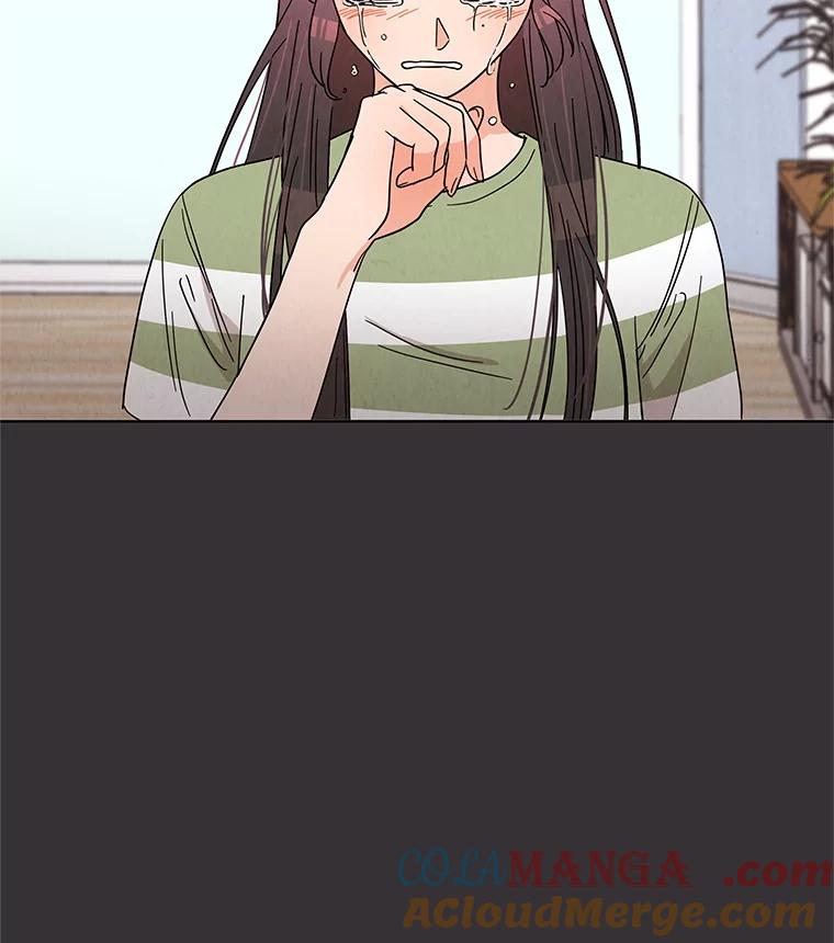 《救命冤家》26.突然的分手 第97页