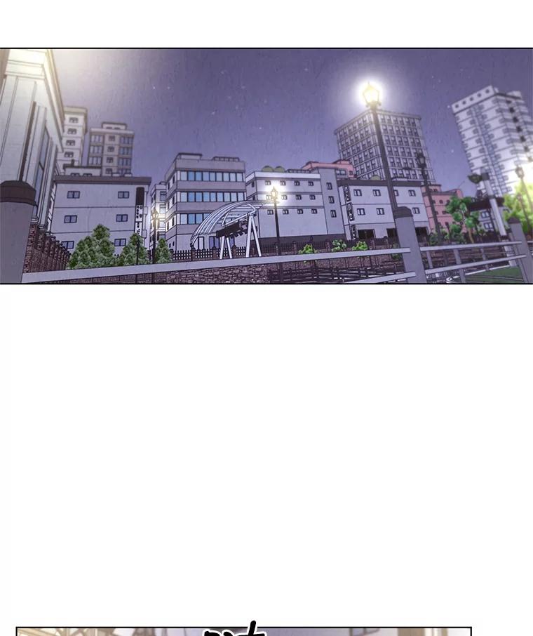 《救命冤家》27.坦白 第56页