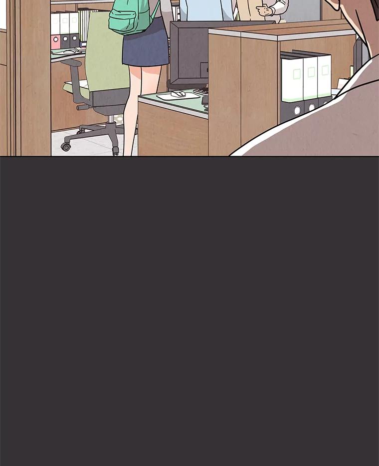 《救命冤家》27.坦白 第6页