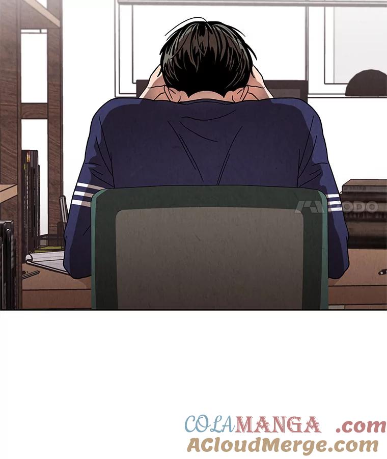《救命冤家》27.坦白 第46页