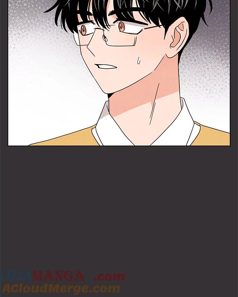 《救命冤家》27.坦白 第28页