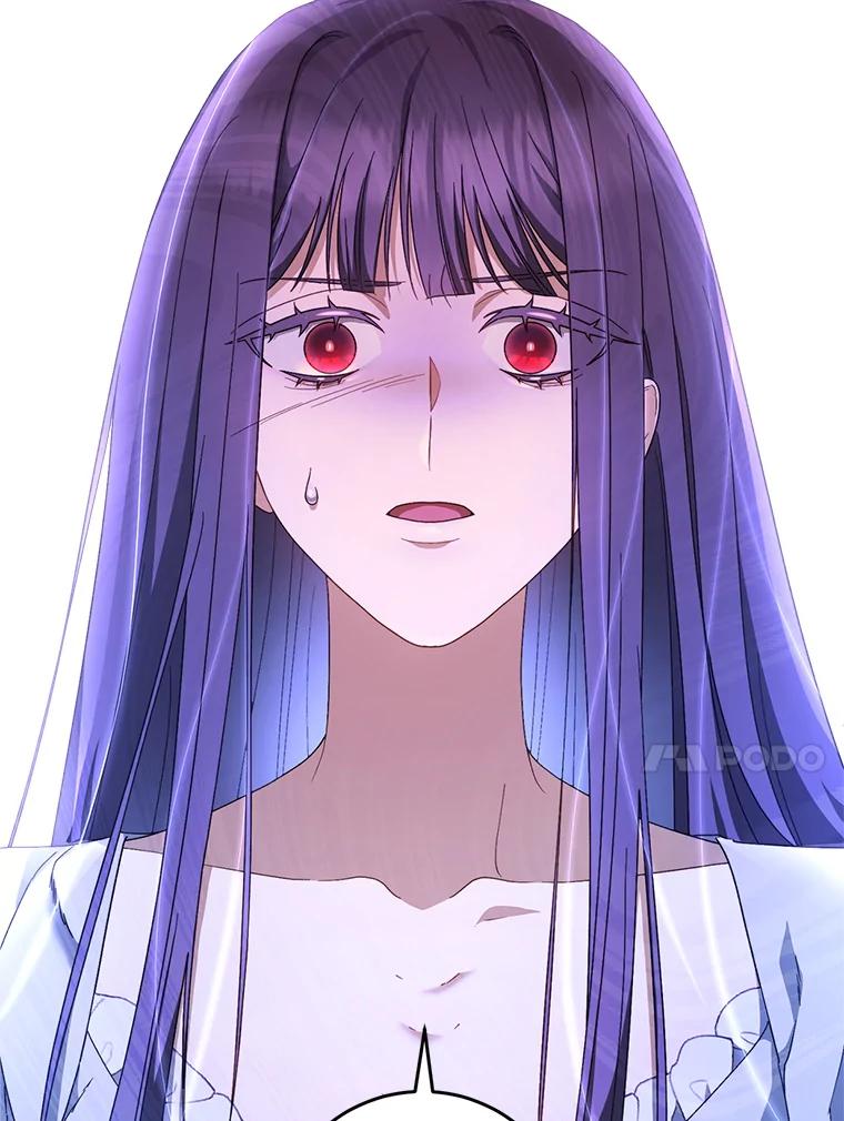 《这次要好好养妹妹》2.如果… 第110页